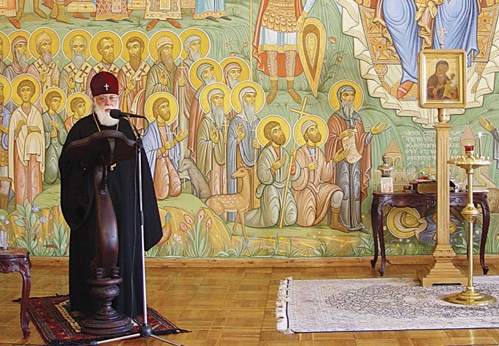 Patriarch Elias II. von Georgien