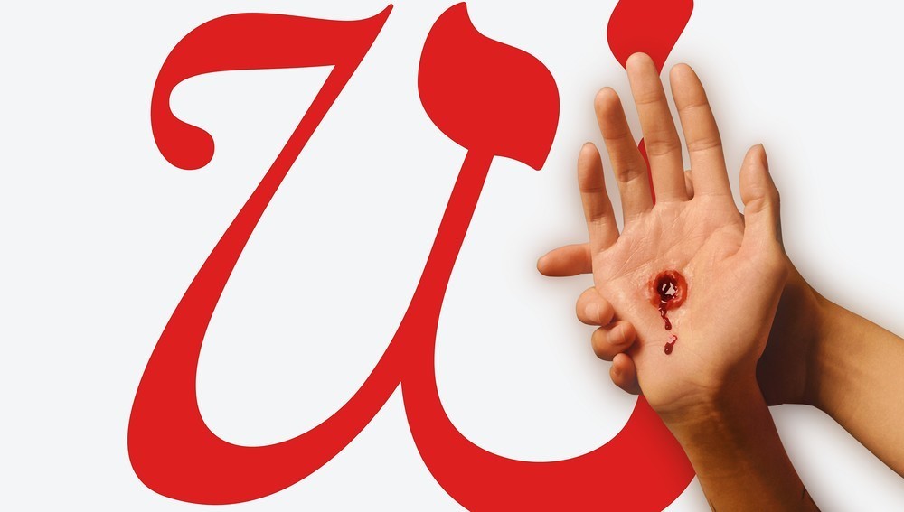 soju.studio/SIRENE Studio