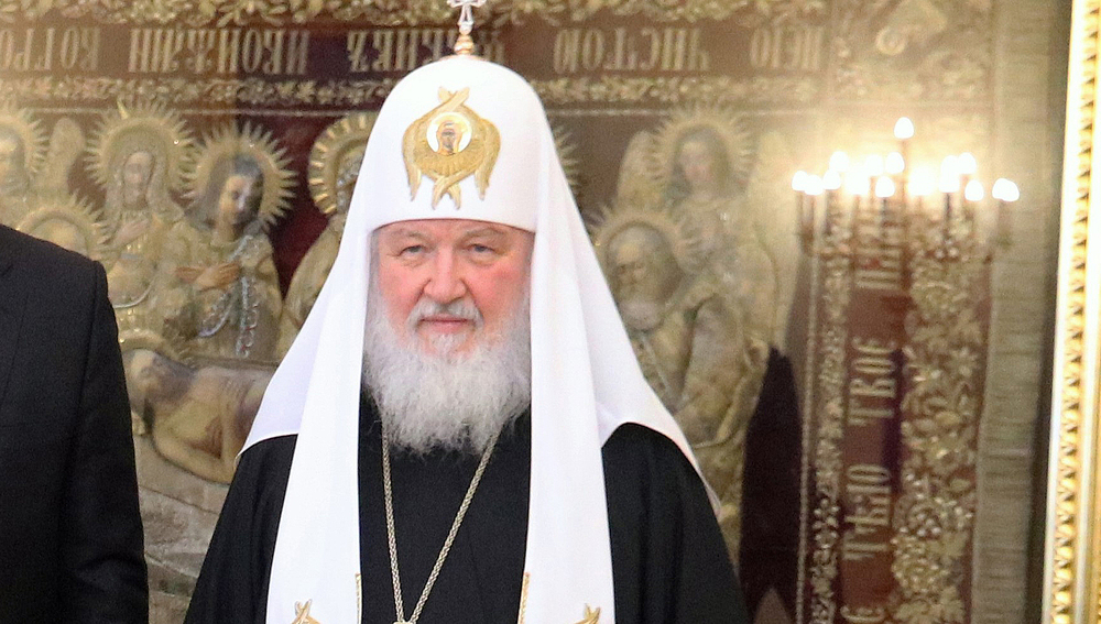 Patriarch Kyrill I.
