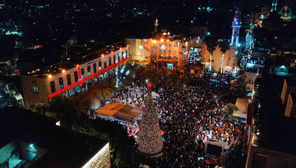 Bethlehem Municipality