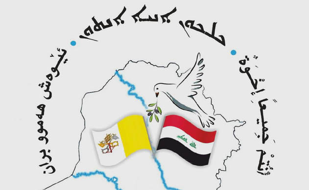 Logo Papstbesuch Irak
