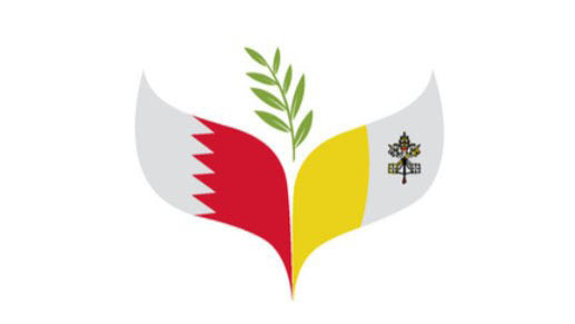 Logo Papst in Bahrain
