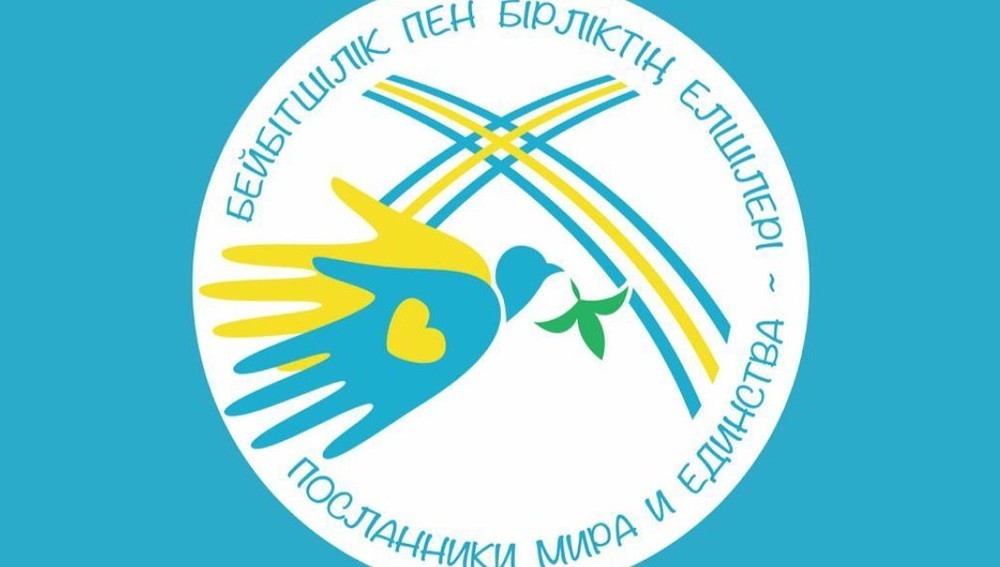 Franziskus besucht Kasachstan - Vimarsana News